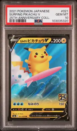 2021 POKEMON JPN 25TH ANV COLL #021 SURFING PIKACHU V PSA 10 - Image 1