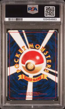 1999 POKEMON JPN GYM 2 #113 ____'S CHANSEY PSA 3 - Image 2