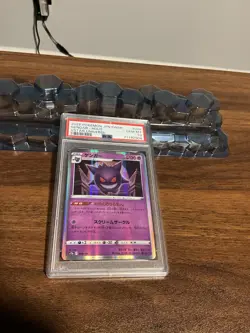 PSA 10 Pokemon Gengar 048/172 VSTAR Universe Japanese Holo - GEM MINT - Image 1