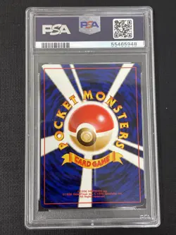 1996 Pokemon Japanese Base Set Holo Blastoise #009 PSA 9 MINT - Image 2