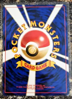 2000 Japanese Pokemon Neo Genesis Marill 183 MINT - Image 2