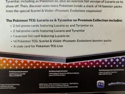 Pokemon Lucario Ex Tyranitar Ex Premium Collection Prismatic Evolution - Image 4