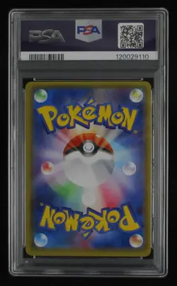 PSA 10 Pokemon Card Sharpedo EX 074/070 1st Holo Japanese XY Tidal Storm 2014 - Image 3
