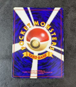 MP - Pokemon Card Game TCG Blastoise LV.52 No.009 old Back Holo Japanese - Image 2