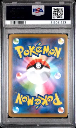 2020 POKEMON JPN S PROMO PIKAPIKA! PIKACHU! CAMPAIGN #124 PIKACHU-HOLO PSA 10 - Image 2