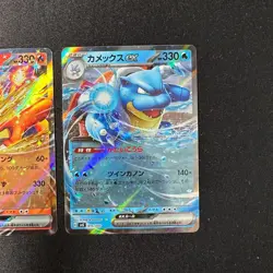 Pokemon - CHARIZARD EX VENUSAUR EX BLASTOISE EX - SPECIAL STARTER SET - JAPANESE - Image 4