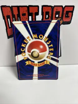 Rocket's Hitmonchan No.107 Pokemon Card Gym Challenge Japanese WOTC PTCG - Image 2