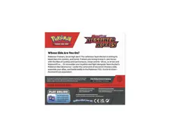 Pokemon TCG: Destined Rivals Booster Display Box - 36 Packs PRESALE - Image 4