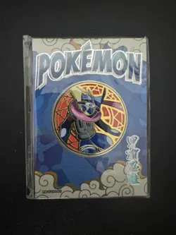 Pokemon Greninja Metal Coin NJ - Eif Origins Collectors 2.0 18/66 Case Hit MINT - Image 1