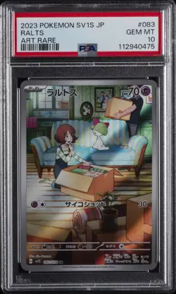 2023 POKEMON JPN SV1S-SCARLET EX ART RARE #083 RALTS PSA 10 - Image 1