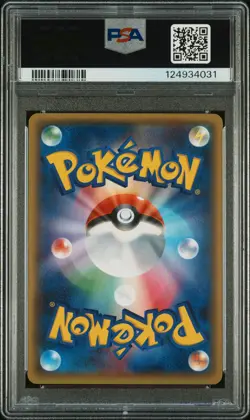 2016 POKEMON JPN XY POKEKYUN COLL 1ST ED #026 FULL ART/SYLVEON EX PSA 10 - Image 2