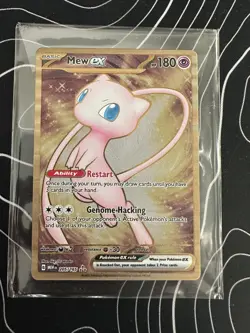Pokemon TCG Mew EX 205/165 Gold Metal Promo S&V 151 Ultra Premium Collection NM - Image 1