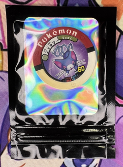 02-029 Red Glameow Regular Battrio Pokemon Arcade Game Chip 🍄 - Image 1