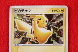 *S--rank* Pokemon Card Pikachu 024/ADV-P 7-11 Fair Campaign Promo Japanese #5729 - Image 2
