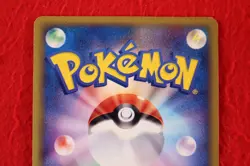 *S--rank* Pokemon Card Pikachu 024/ADV-P 7-11 Fair Campaign Promo Japanese #5729 - Image 4