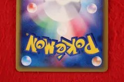 *S--rank* Pokemon Card Pikachu 024/ADV-P 7-11 Fair Campaign Promo Japanese #5729 - Image 5