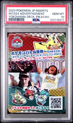 PSA 10 - Yokohoma 2023 World Championship Pikachu Deck Insert Card - Pokemon - Image 1