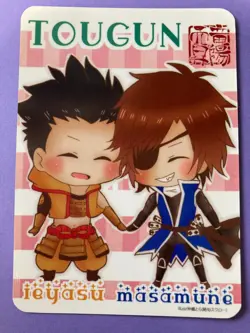 Samurai Warlord Sengokukenran-Choco Card Ieyasu & Masamune Bandai Japanese F/S - Image 1