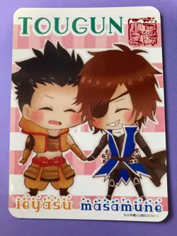 Samurai Warlord Sengokukenran-Choco Card Ieyasu & Masamune Bandai Japanese F/S - Image 3