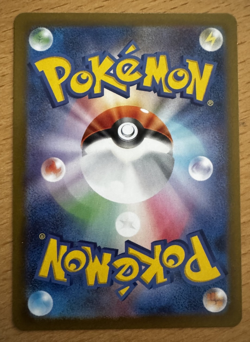 Piplup AR 085/080 NM M2 Inferno X Pokemon Card Game Japanese MEGA - Image 2