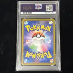 PSA 10 Pokemon Card TCG Starter Deck Generations 094/175 Snorlax EX Certified JP - Image 3