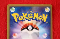*A++ rank* Pokemon Card Pokepark's Pikachu 043/PCG-P Non-Holo Promo Japan #5728 - Image 4