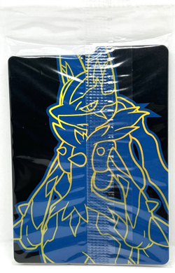 Riolu - MEP 010 Pokemon Mega Evolution Black Star Promo Card Sealed w/dividers - Image 3