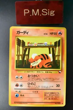Growlithe No. 058 Vending Series 3 1998 Glossy Rare Japanese Pokemon Card - Image 1