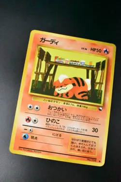 Growlithe No. 058 Vending Series 3 1998 Glossy Rare Japanese Pokemon Card - Image 3