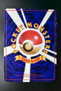 Growlithe No. 058 Vending Series 3 1998 Glossy Rare Japanese Pokemon Card - Image 5
