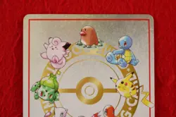 *A- rank* Pokemon Card Ooyama's Pikachu No.025 Vending Series Glossy Japan #5727 - Image 4