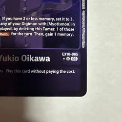 Digimon Card Game Yukio Oikawa EX10-065 Uncommon Limited Foil Sinister Order NM - Image 4