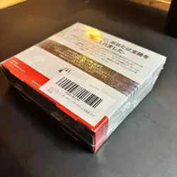 MTG Forgotten Realms Exploration Collector Booster Pack BOX[Japanese - Image 2