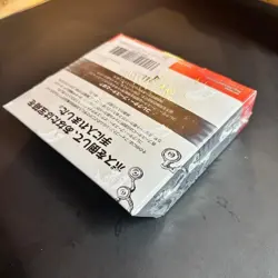 MTG Forgotten Realms Exploration Collector Booster Pack BOX[Japanese - Image 3