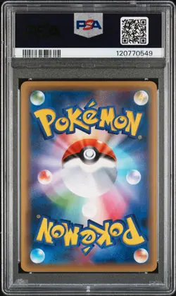 PSA 10 - Beedrill EX 001/131 XY CP4 Premium Champion Pack - Pokemon - Image 2