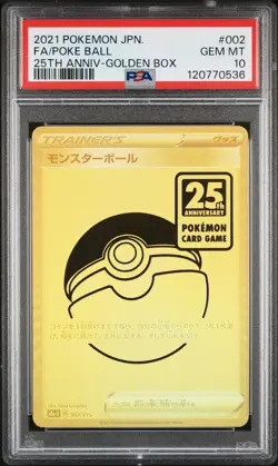 PSA 10 - Pokeball 002/015 25th Japanese Anniversary Golden Box Promo - Pokemon - Image 1