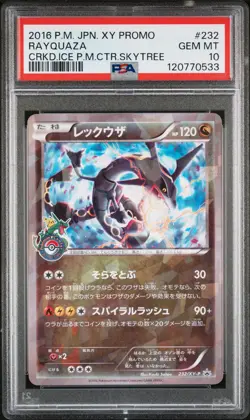 PSA 10 - Rayquaza Cracked Ice 232/XY-P Skytree Japanese Promo - Pokemon - Image 1