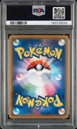 PSA 10 - Rayquaza Cracked Ice 232/XY-P Skytree Japanese Promo - Pokemon - Image 2