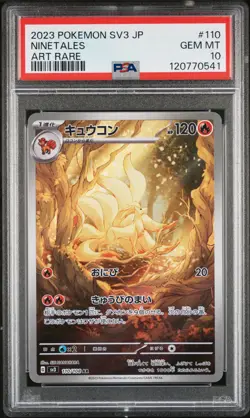 PSA 10 - Ninetales 110/108 Art Rare SV3 Ruler of the Black Flame - Pokemon - Image 1