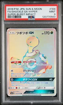 PSA 9 - Shuckle GX 104/095 SM8 Super-Burst Impact- Pokemon - Image 1