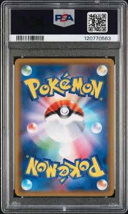 PSA 9 - Shuckle GX 104/095 SM8 Super-Burst Impact- Pokemon - Image 2