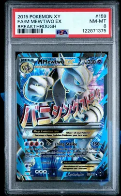 PSA 8 - Mega Mewtwo EX 159/162 XY Breakthrough - Pokemon - Image 1