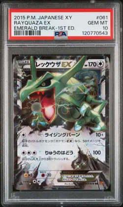 PSA 10 - Rayquaza EX 061/078 XY6 Emerald Break 1st Edition - Pokemon - Image 1
