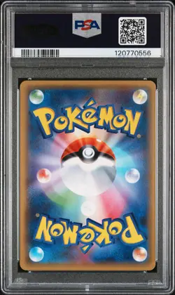 PSA 10 - Lugia GX 100/095 SM8 Super-Burst Impact - Pokemon - Image 2