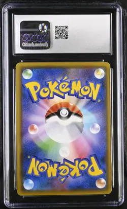 CGC 10 - Moltres & Zapdos & Articuno GX 035/054 SM10b Sky Legend - Pokemon - Image 2