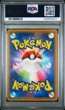 PSA 10 - Rayquaza Spirit Link 126/XY-P Japanese Pokemon Center Promo - Pokemon - Image 2