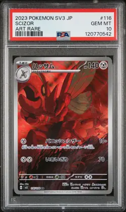 PSA 10 - Scizor 116/108 Art Rare SV3 Ruler of the Black Flame - Pokemon - Image 1