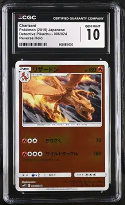 CGC 10 - Charizard Reverse 006/024 Japanese Detective Pikachu - Pokemon - Image 1