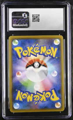 CGC 10 - Charizard Reverse 006/024 Japanese Detective Pikachu - Pokemon - Image 2