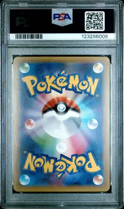 PSA 10 - Raichu Holo 034/087 XY CP6 20th Anniversary - Pokemon - Image 2